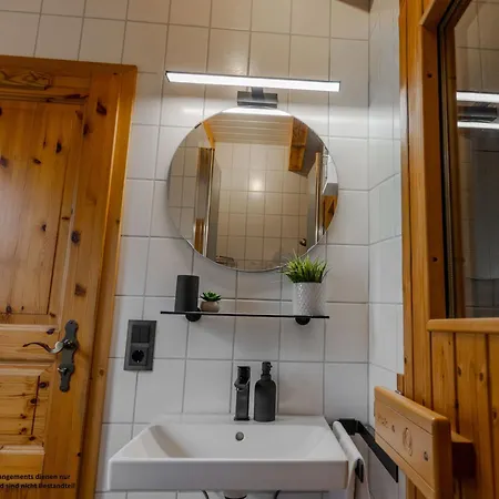 Haus Wasser Oder Watt - Hooksiel Schillig